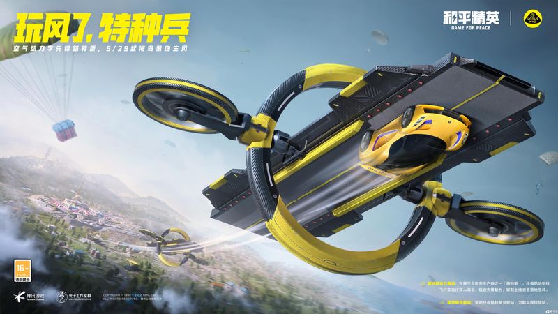 适合在家做的有氧运动