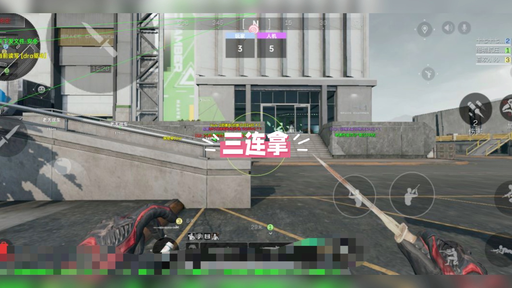 高铁很晃是什么梗